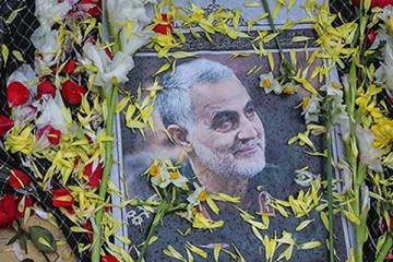 Qassim Suleimani's grave